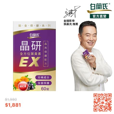 窗戶一才|窗戶一才怎麼算？建築師教你計算窗戶尺寸